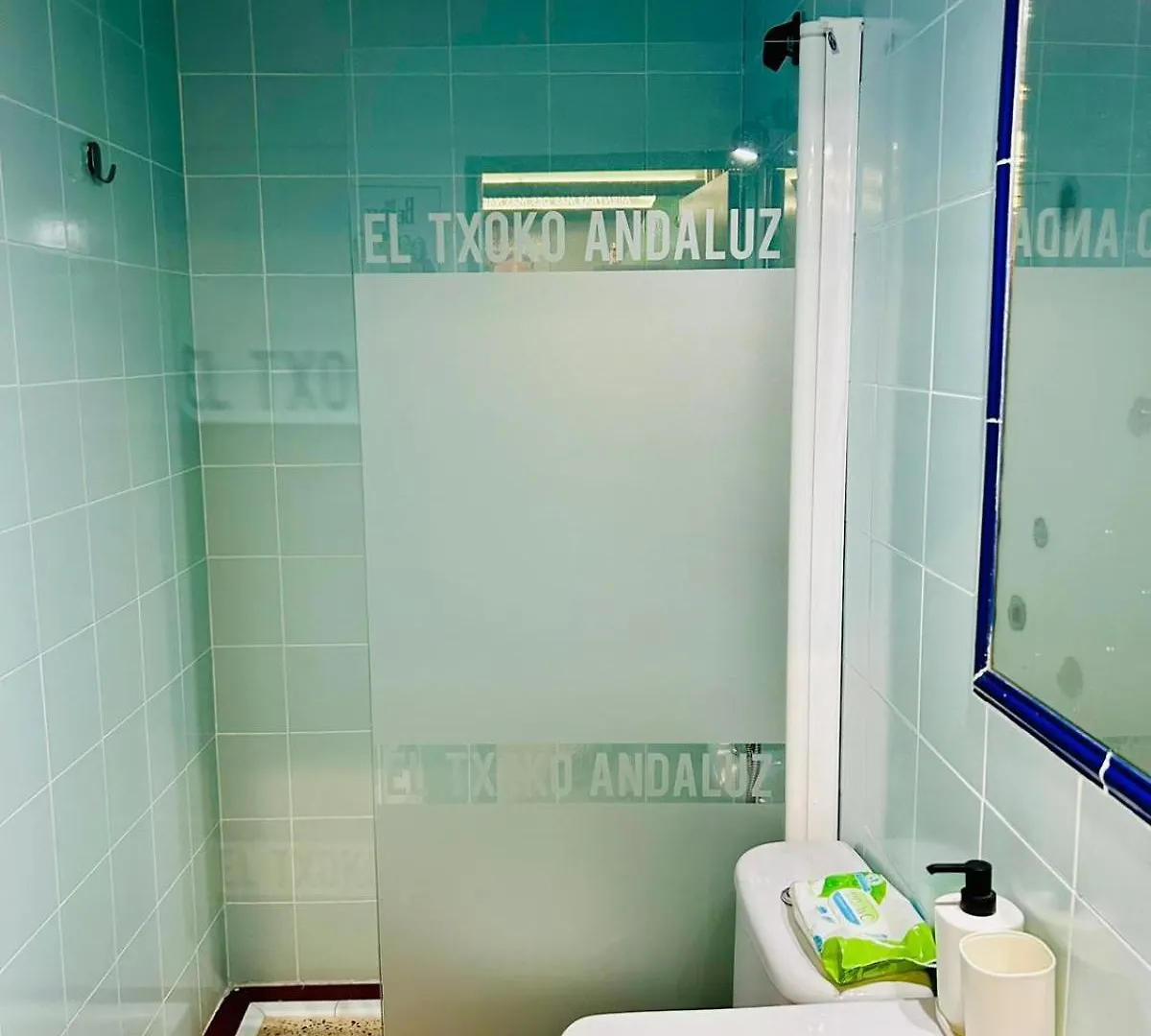 El Txoko Andaluz Villa Cantillana Holiday home
