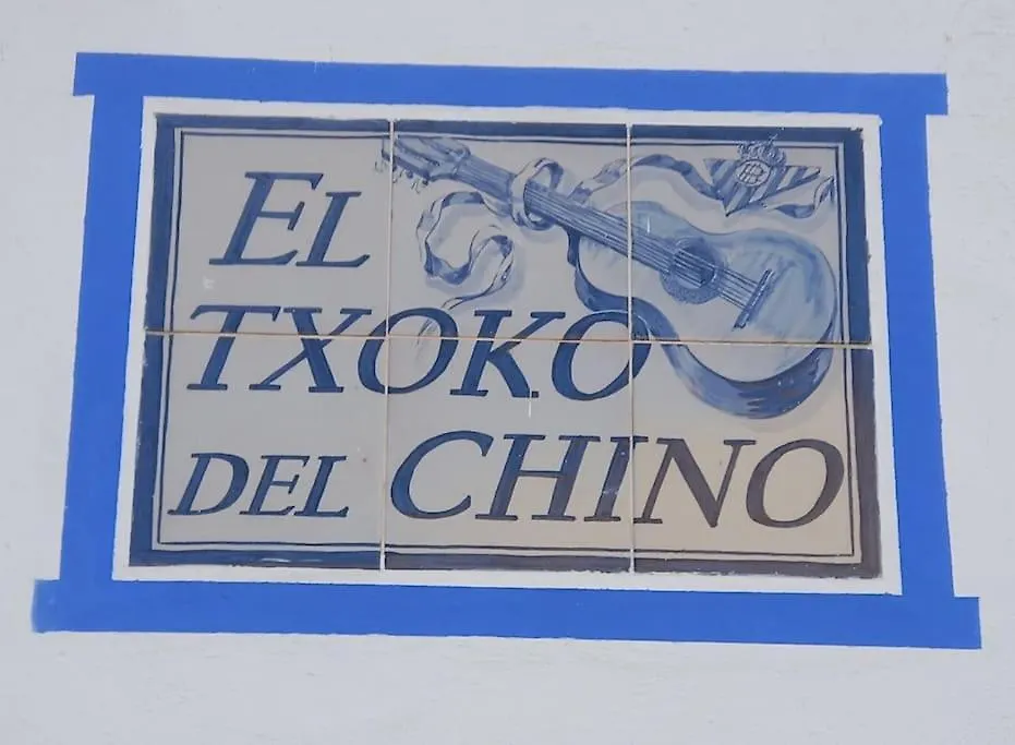 Holiday home El Txoko Andaluz Villa Cantillana